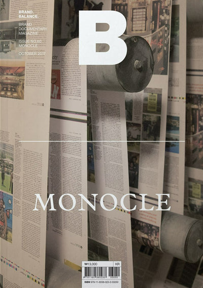 Magazine B - Monocle