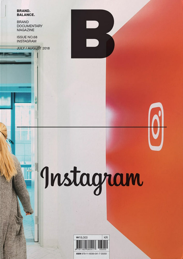 Magazine B - Instagram