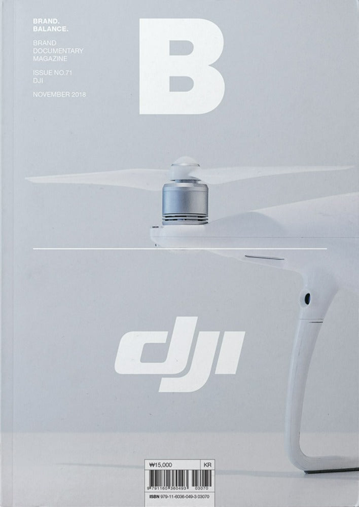 Magazine B - DJI
