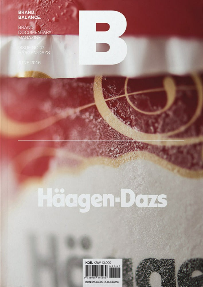 Magazine B - Häagen-Dazs
