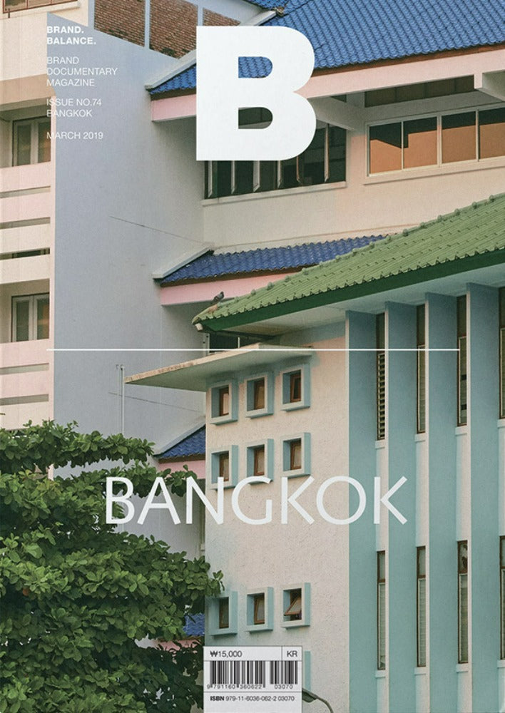 Magazine B - Bangkok
