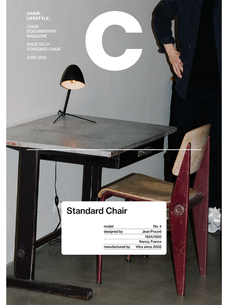 Magazine C - Standard Chair