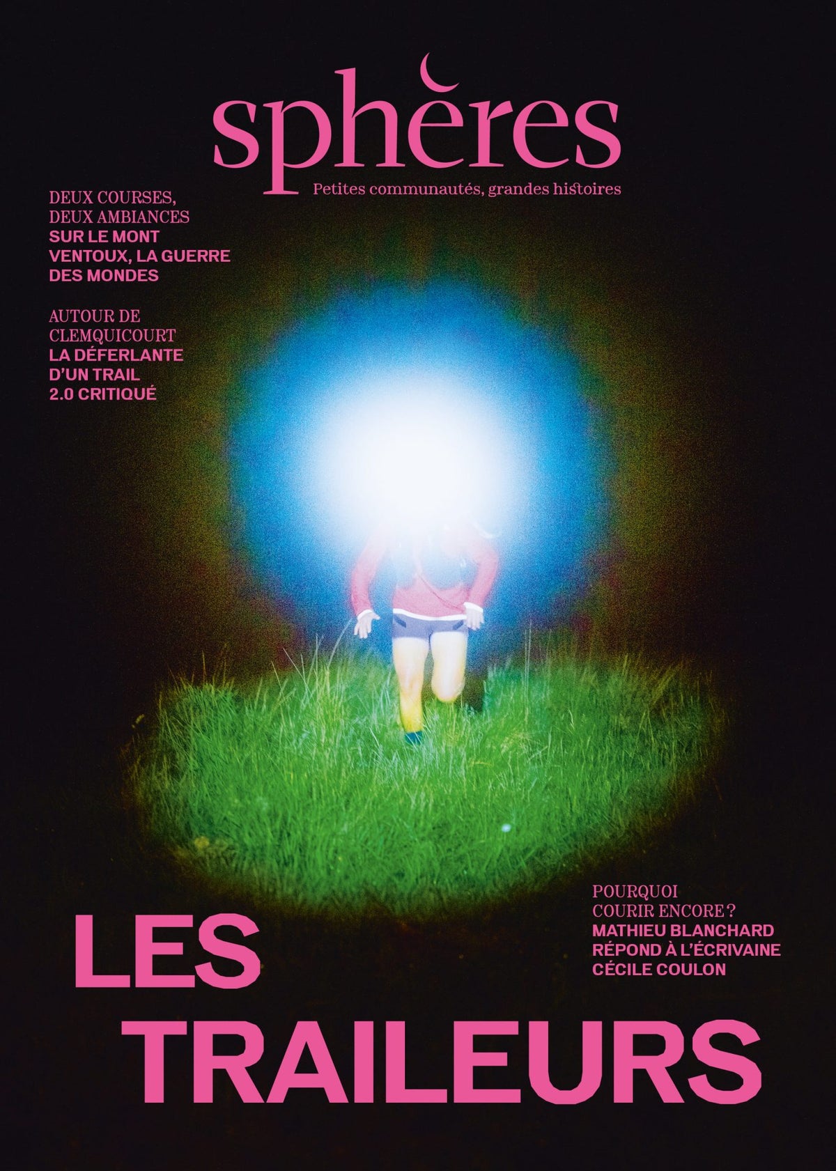 Sphères - Les Traileurs