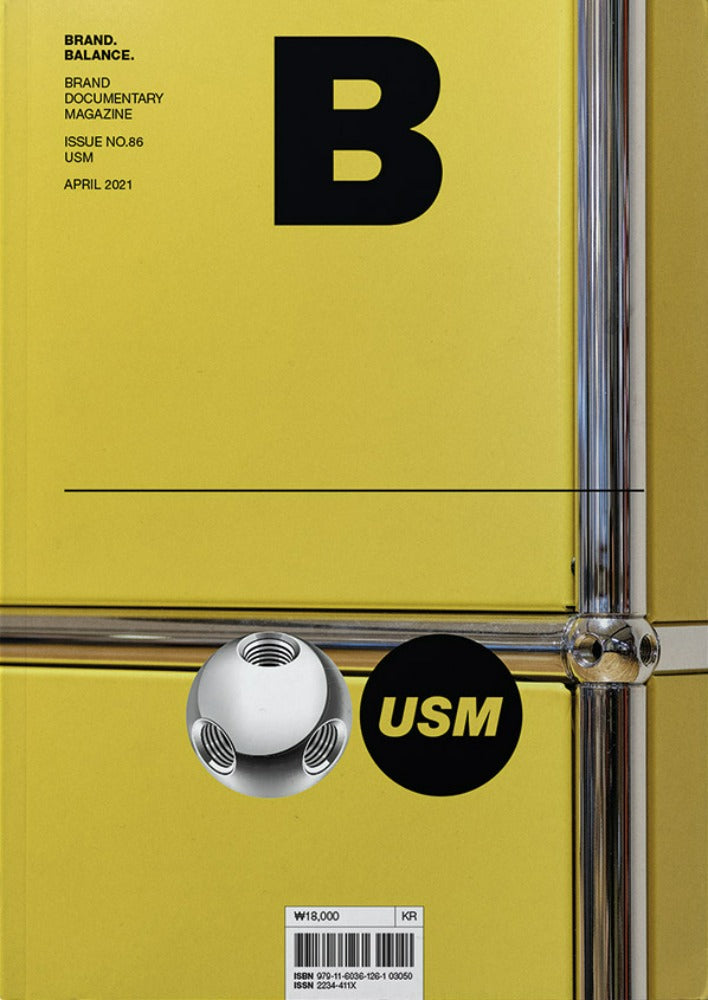 Magazine B - USM