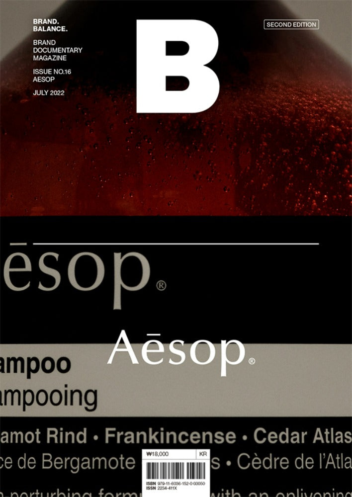 Magazine B - Aesop
