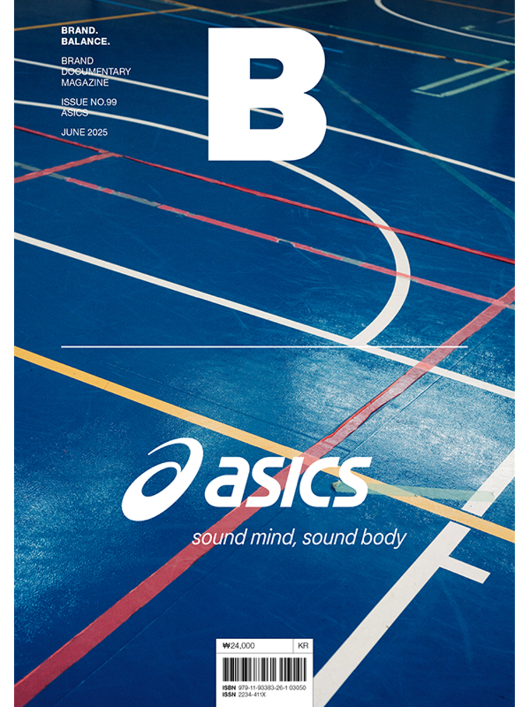 Magazine B - Asics