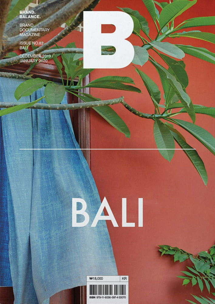 Magazine B - Bali