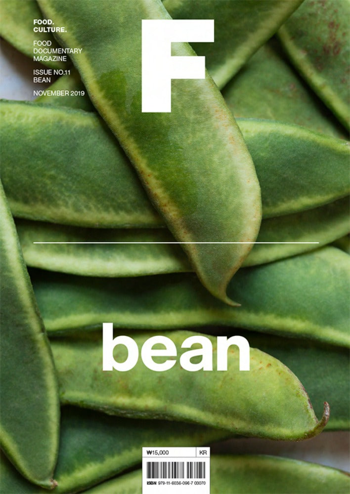 Magazine F - Bean