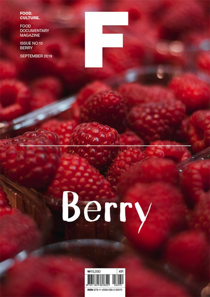Magazine F - Berry