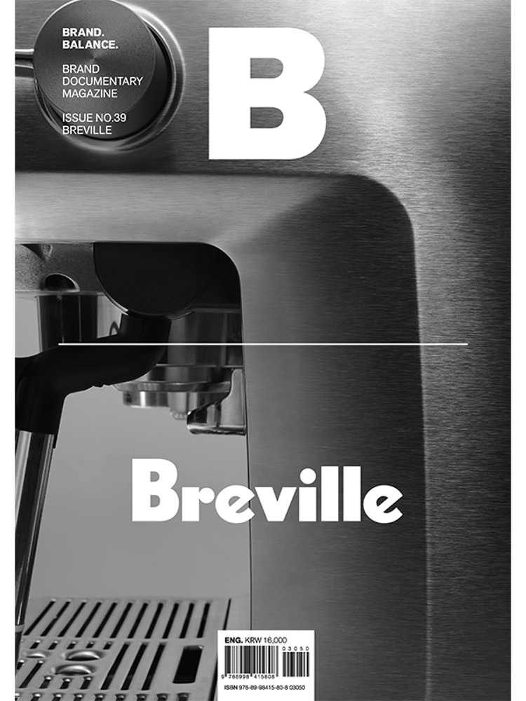 Magazine B - Breville