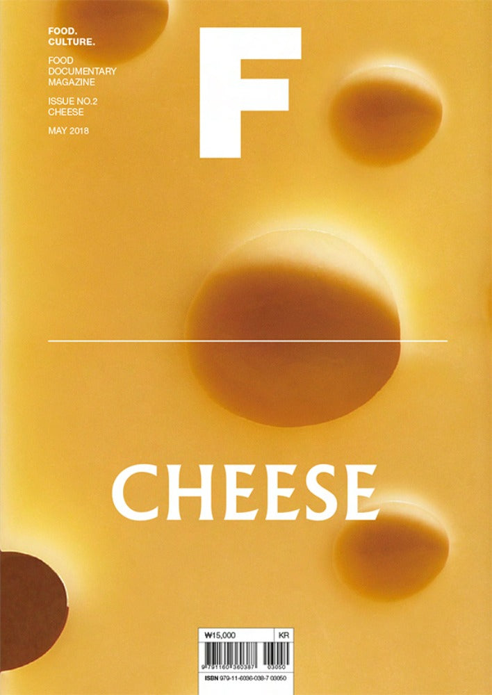 Magazine F - Cheese
