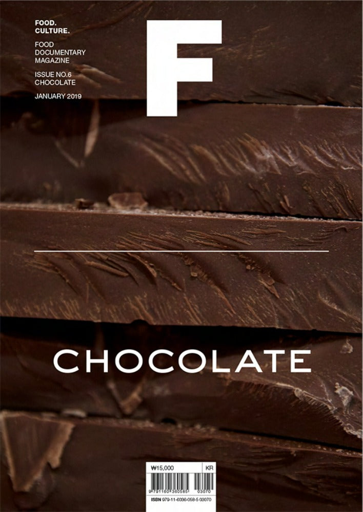 Magazine F - Chocolate