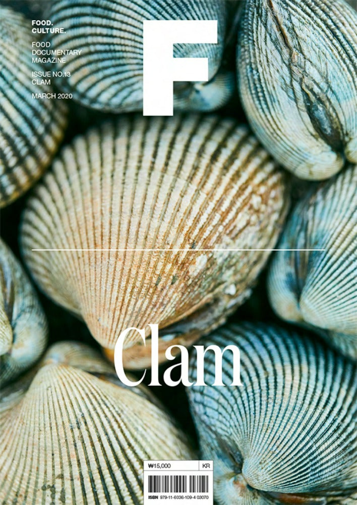 Magazine F - Clam