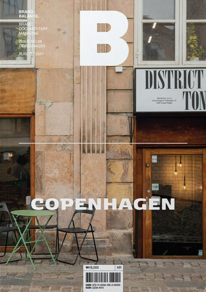 Magazine B - Copenhagen
