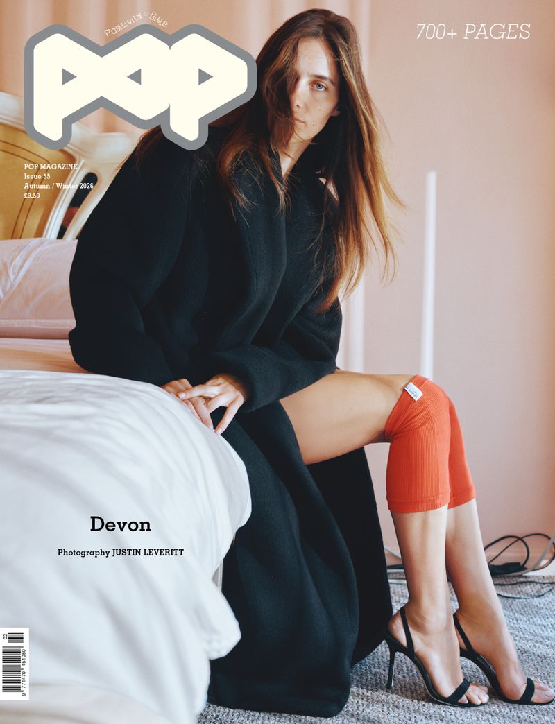 POP - SS26 magazine cover