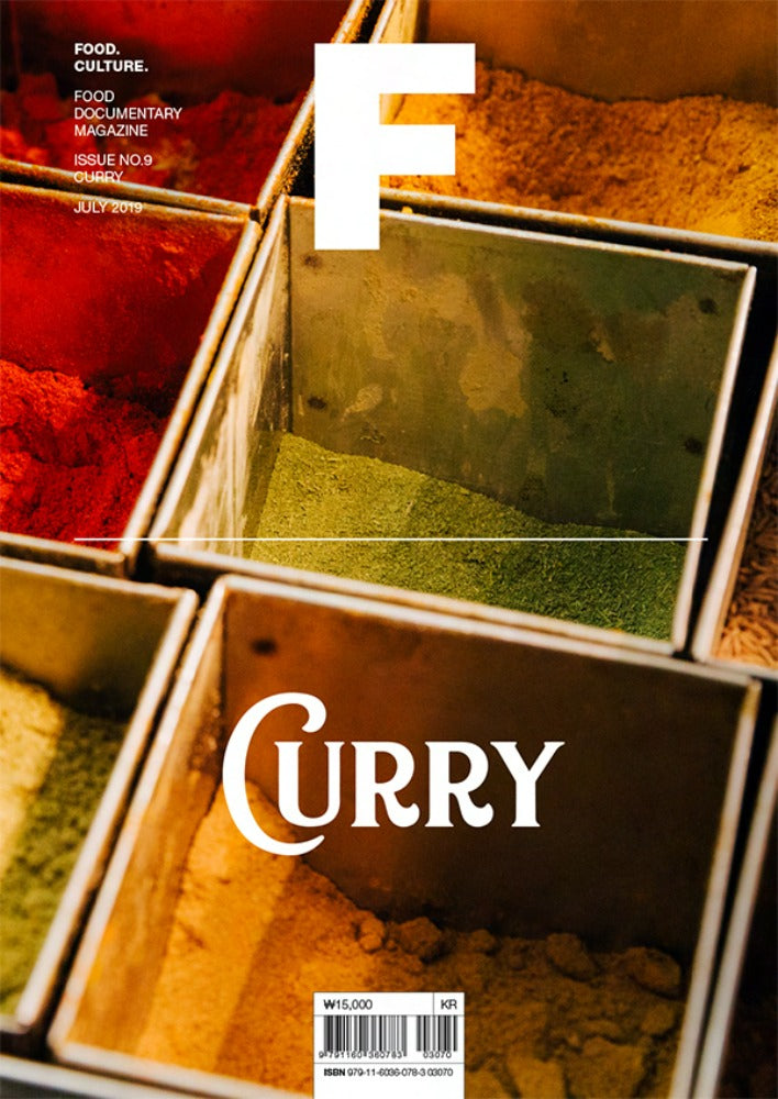 Magazine F - Curry