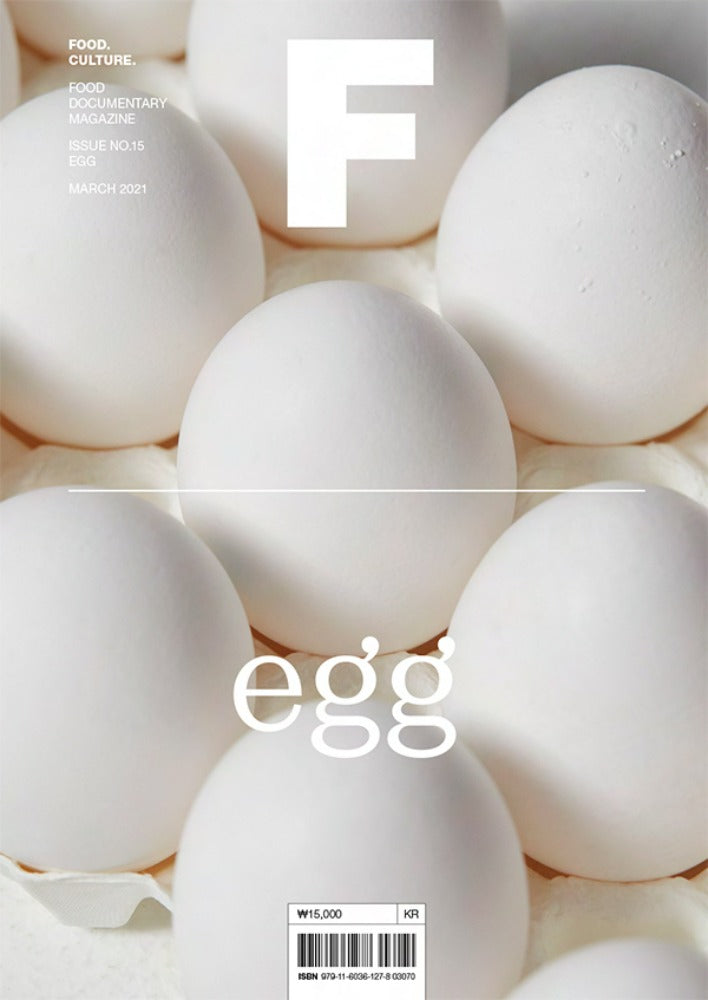 Magazine F - Egg