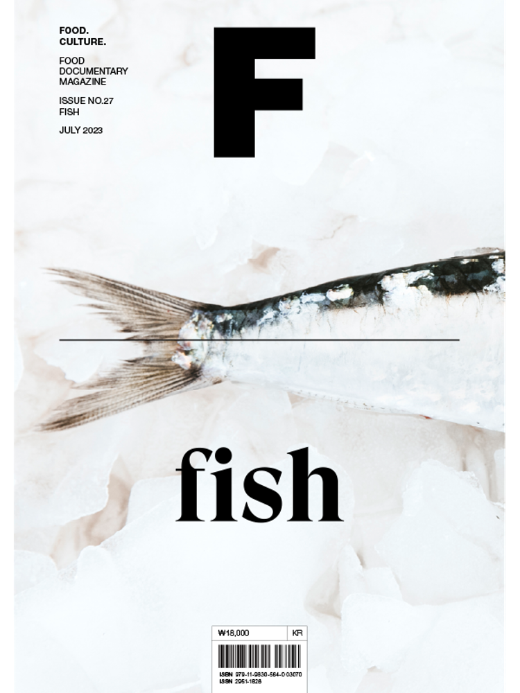 Magazine F - Fish
