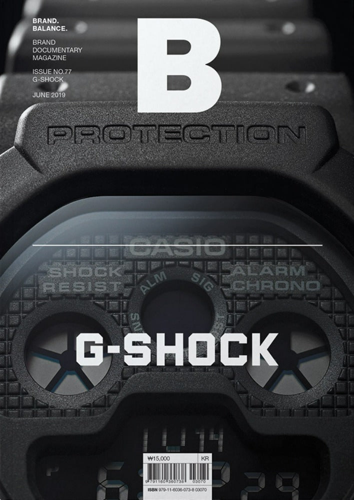Magazine B - G-Shock