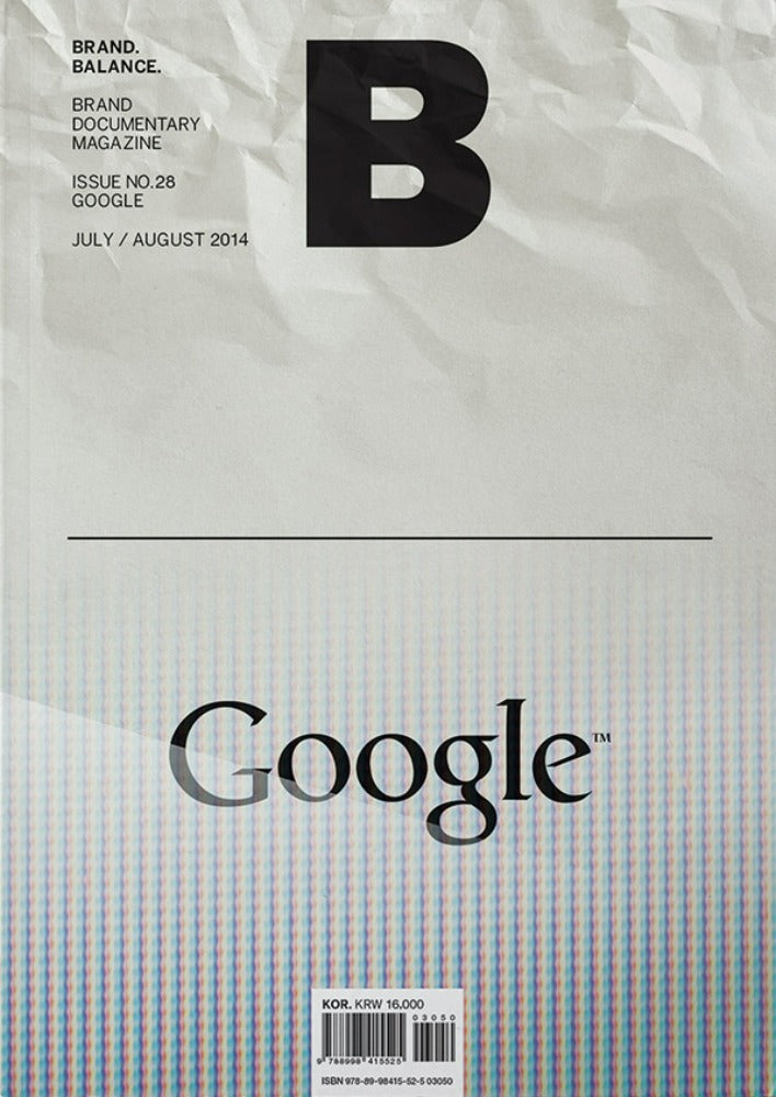 Magazine B - Google