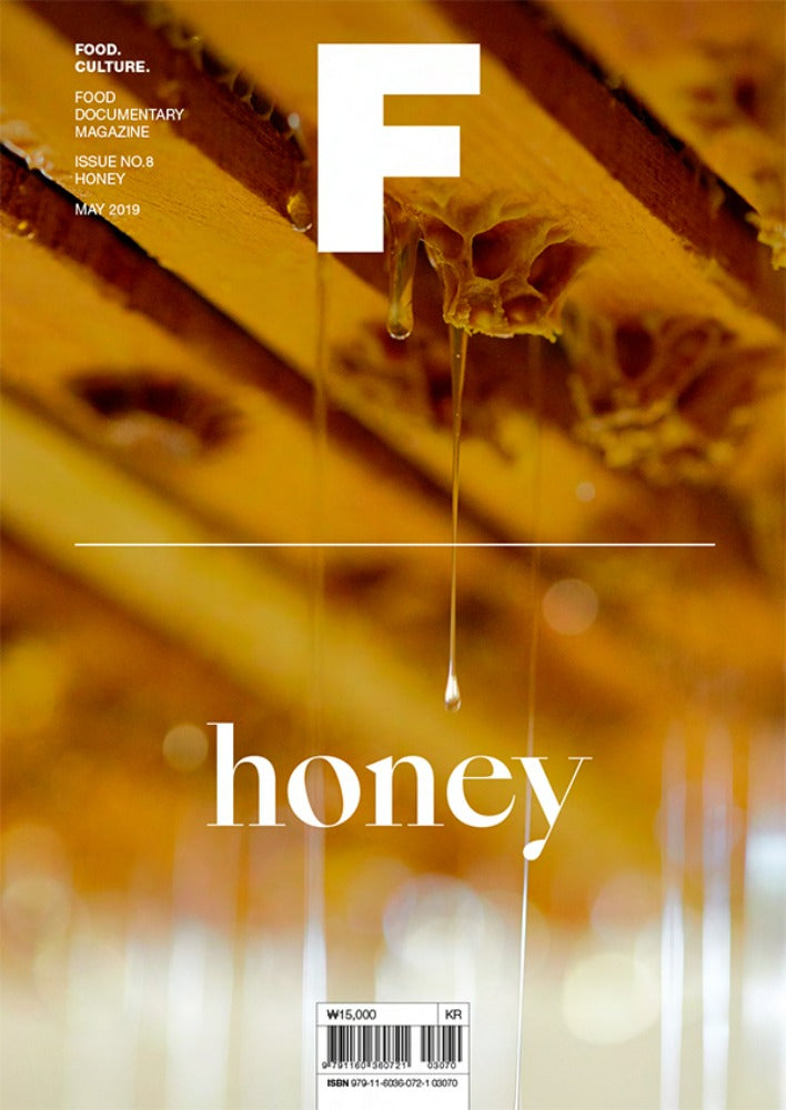 Magazine F - Honey