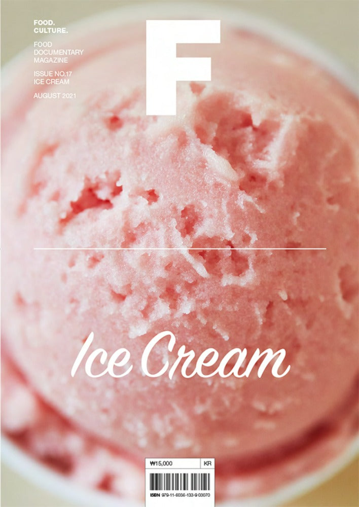 Magazine B - Ice Cream