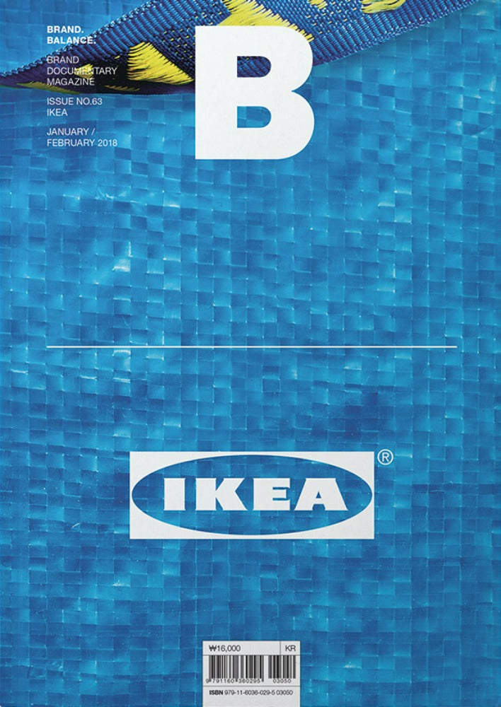 Magazine B - IKEA