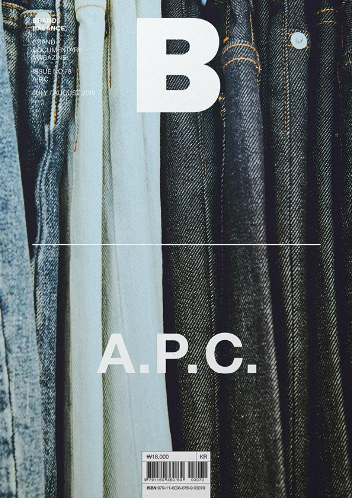 Magazine B - A.P.C.