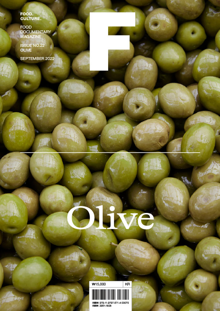 Magazine F - Olive