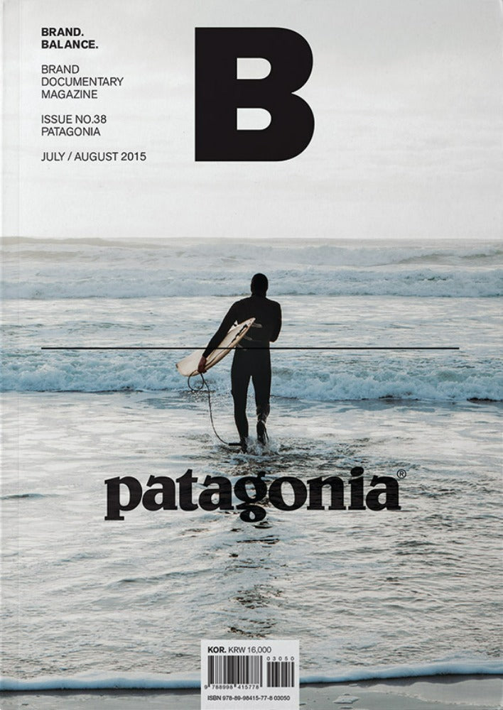 Magazine B - Patagonia
