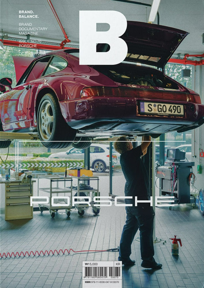 Magazine B - Porsche