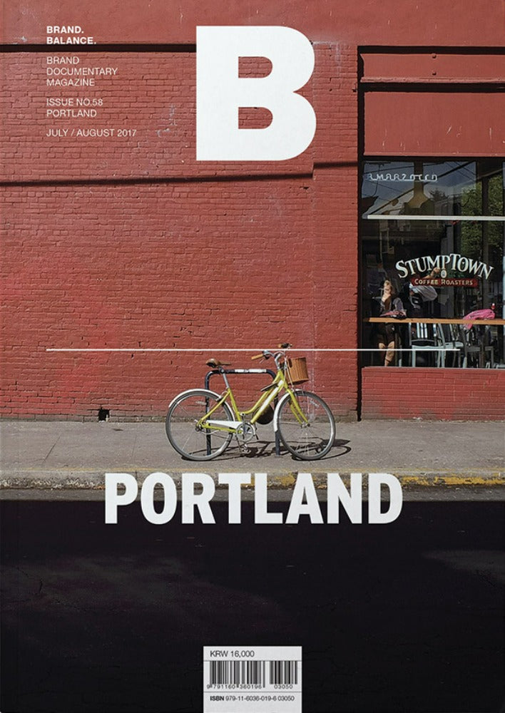 Magazine B - Portland