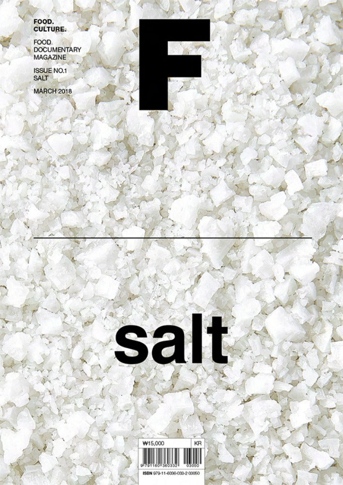 Magazine F - Salt