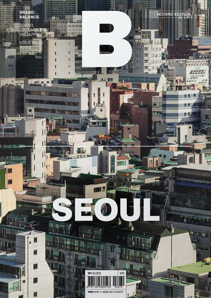 Magazine B - Seoul