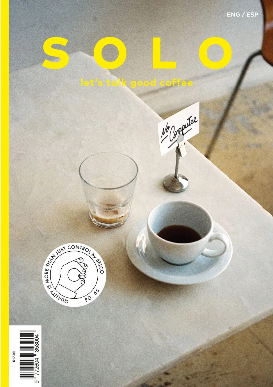 Solo #12