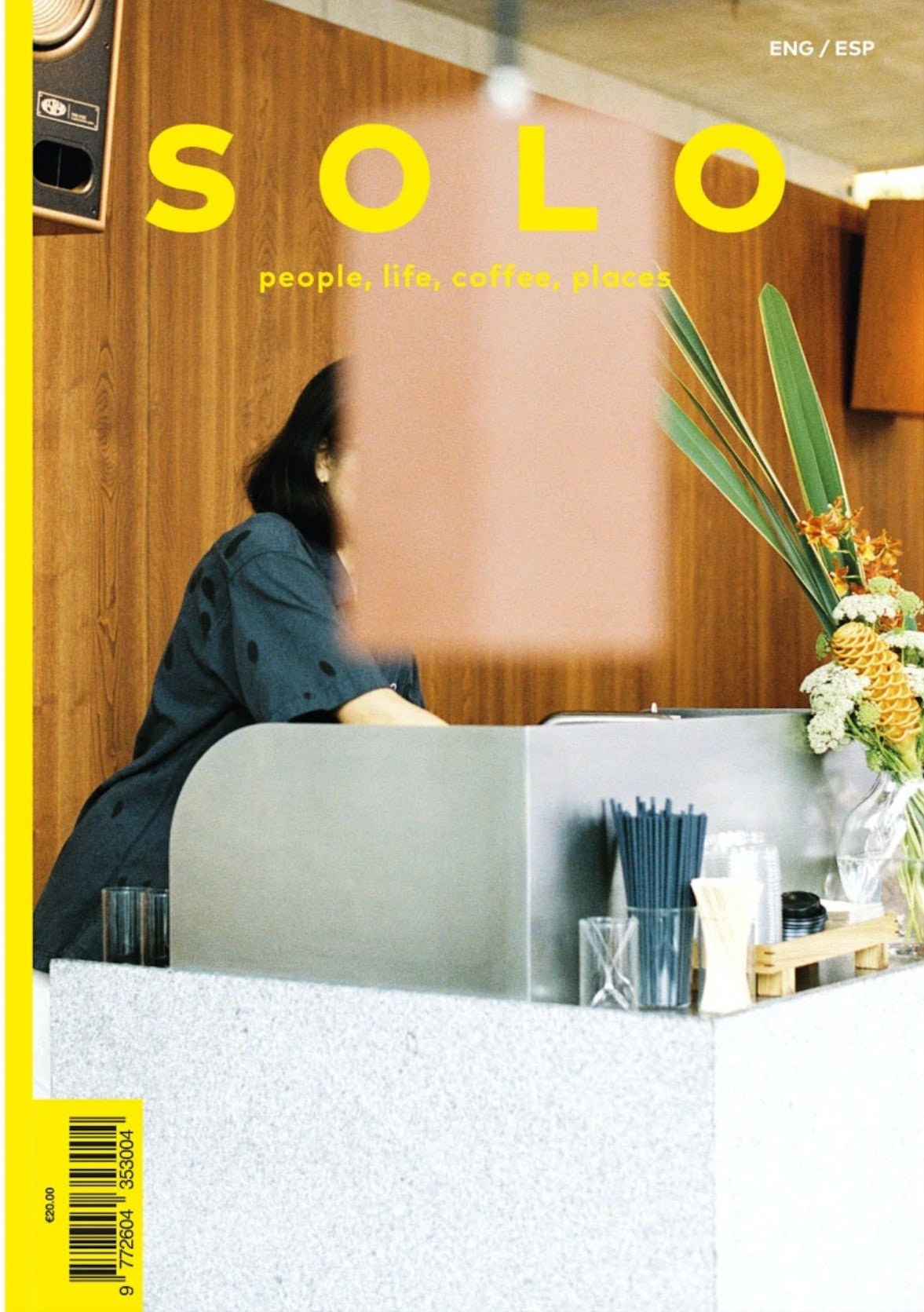 Solo #15