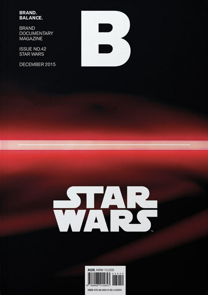 Magazine B - Star Wars