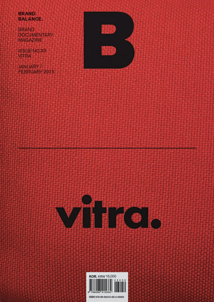 Magazine B - Vitra